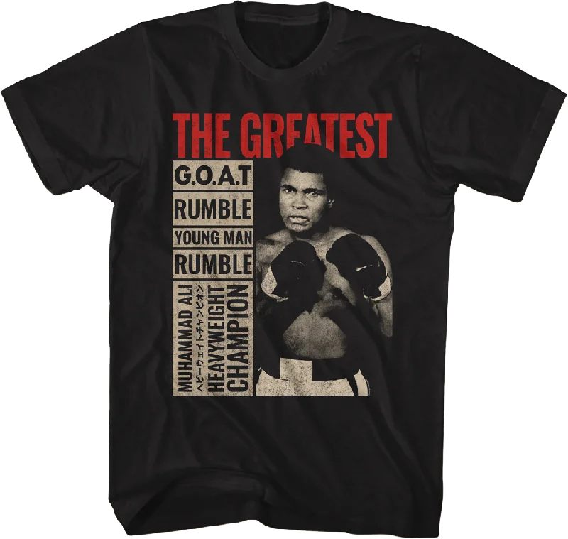 G.O.A.T. Muhammad Ali T-Shirt