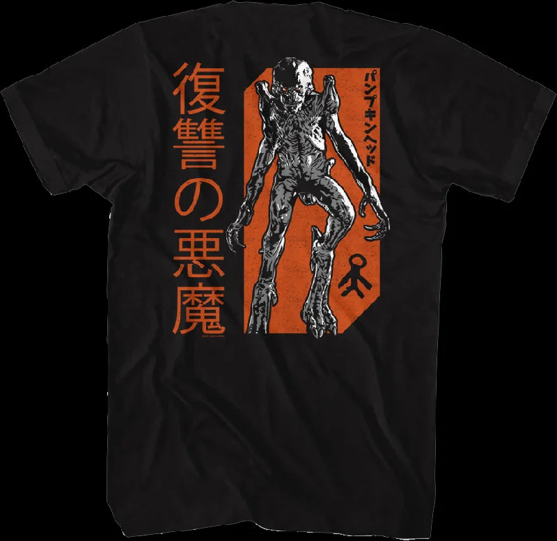 Front & Back Pumpkinhead T-Shirt