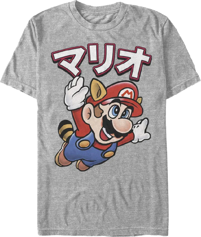 Japanese Mario Mario Bros. 3 T-Shirt