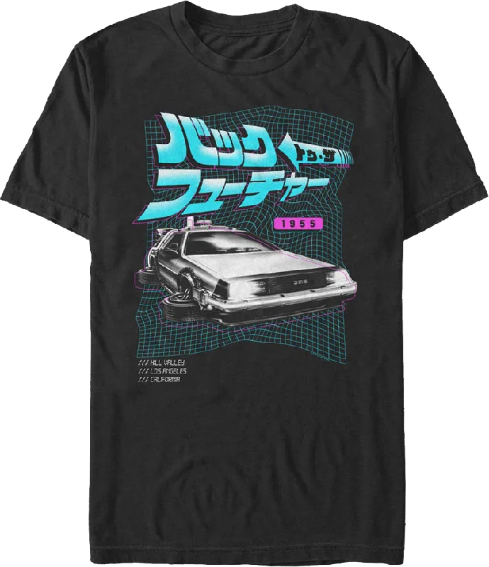 DeLorean & Japanese Logo Back To The Future T-Shirt